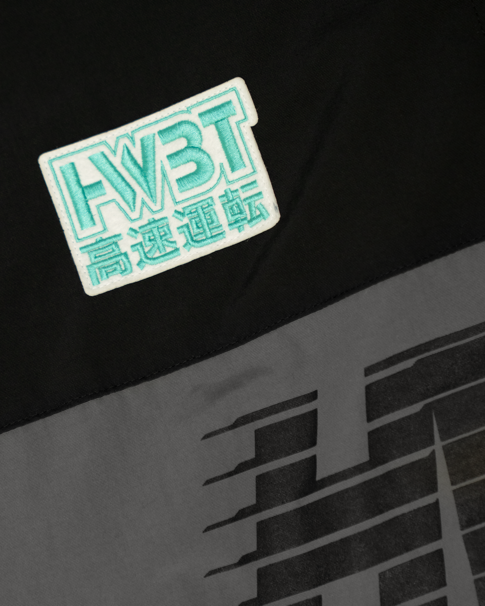 HWBT BLACK TRACK JACKET